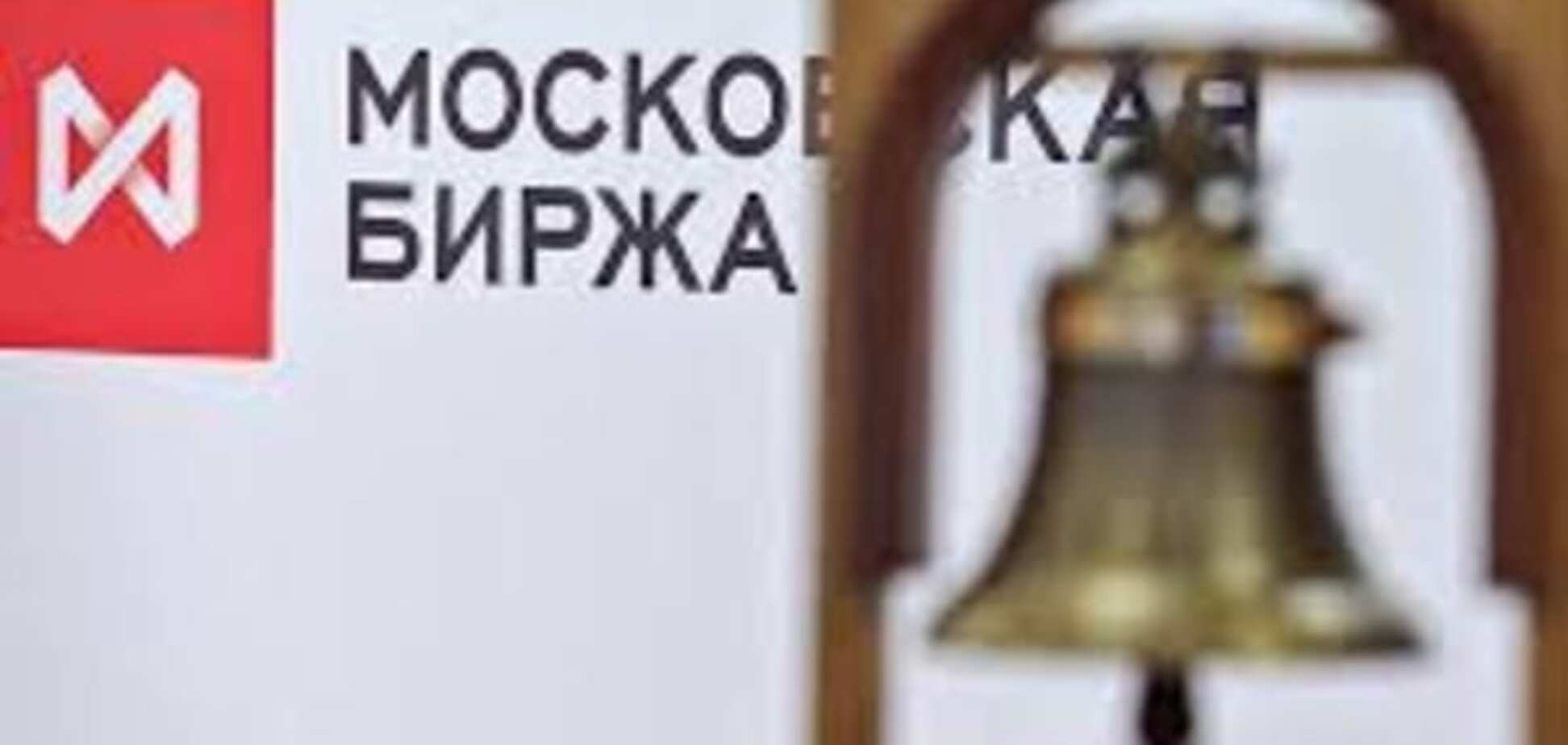 Слідом за нафтою і рублем у Росії звалився індекс Московської біржі