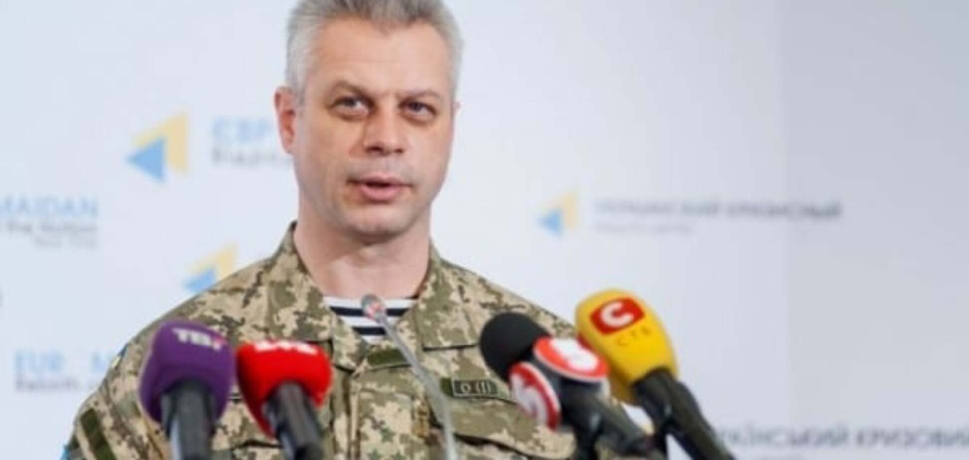 У Порошенко рассказали о потерях сил АТО за минувшие сутки