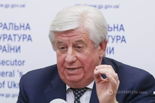 Нардеп рассказала, чем Шокин не устраивает США: опубликован документ