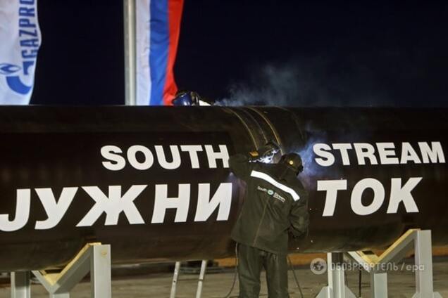 Москва пошла на поклон к болгарам: 'Южный поток' собираются восстановить