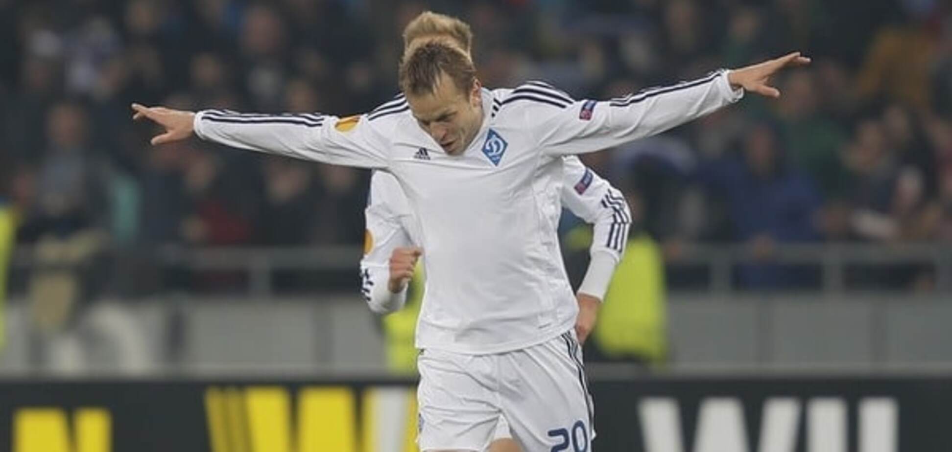 Официально: 'Динамо' поставило точку в переговорах с Гусевым