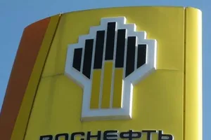 ЗМІ: "Роснафта" продасть свої АЗС в Україні