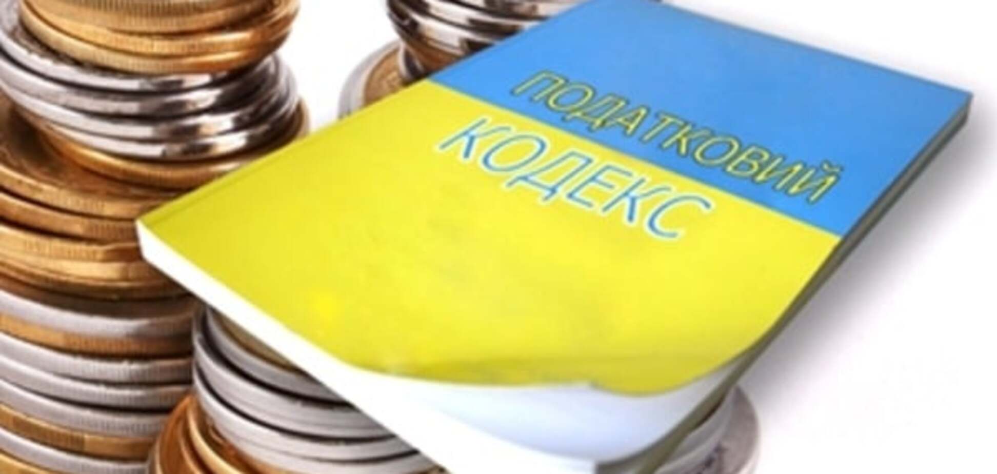 Податковий лікнеп: що зміниться для українських 'спрощенців' у 2016 році