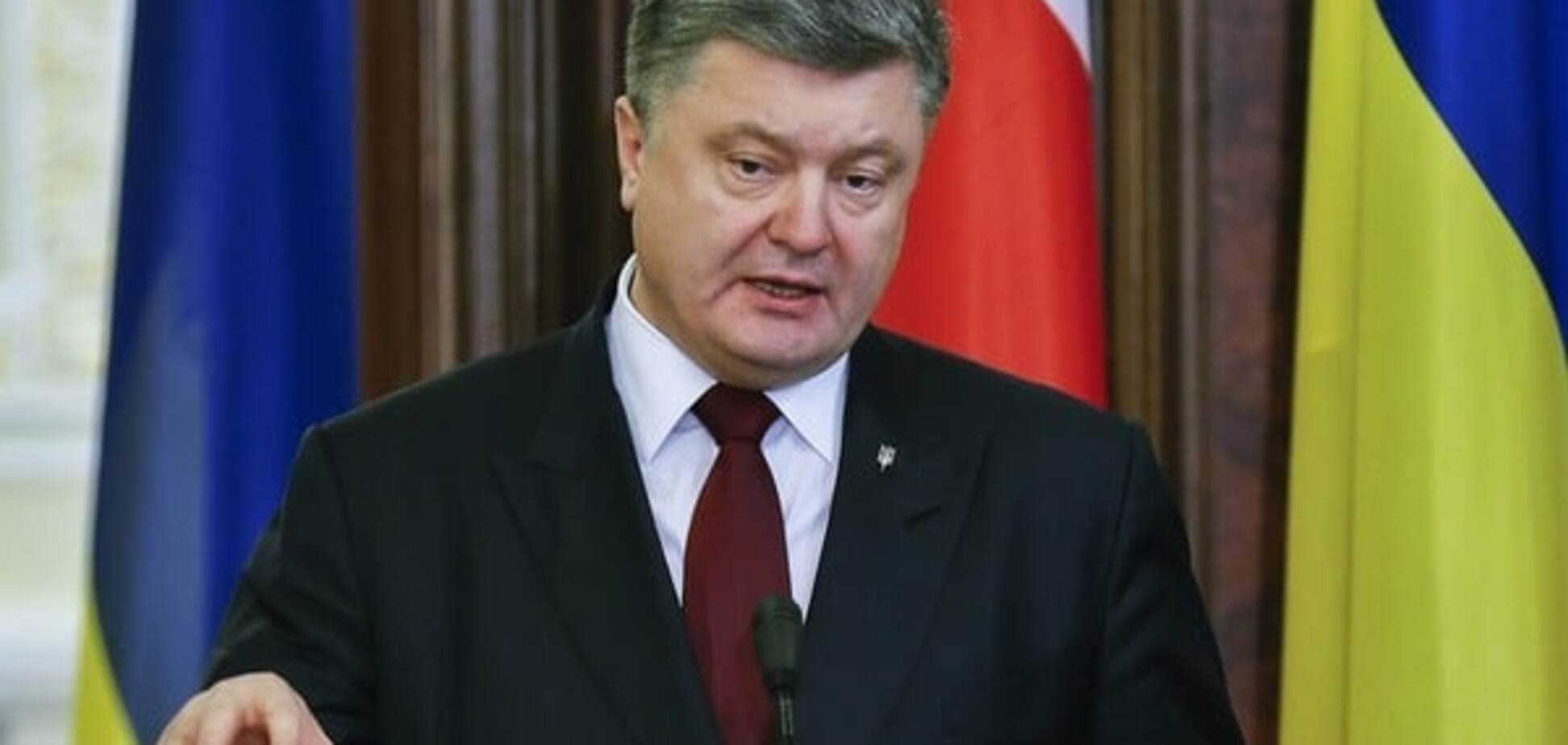 Порошенко: защита территорий не должна препятствовать проведению реформ