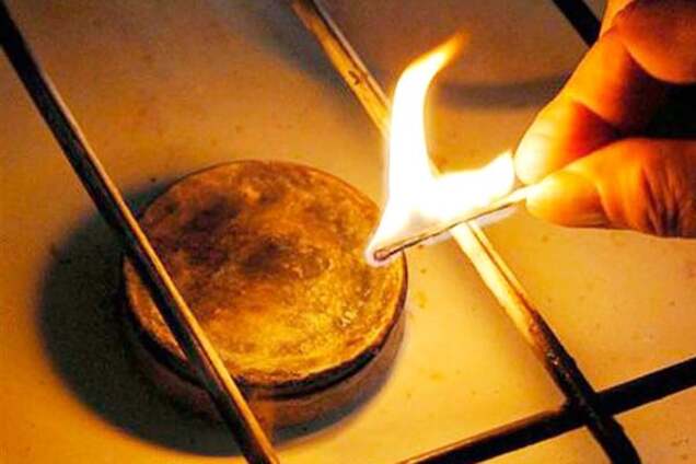 Аварія на газопроводі: близько 3 тисяч львів'ян залишилися без палива