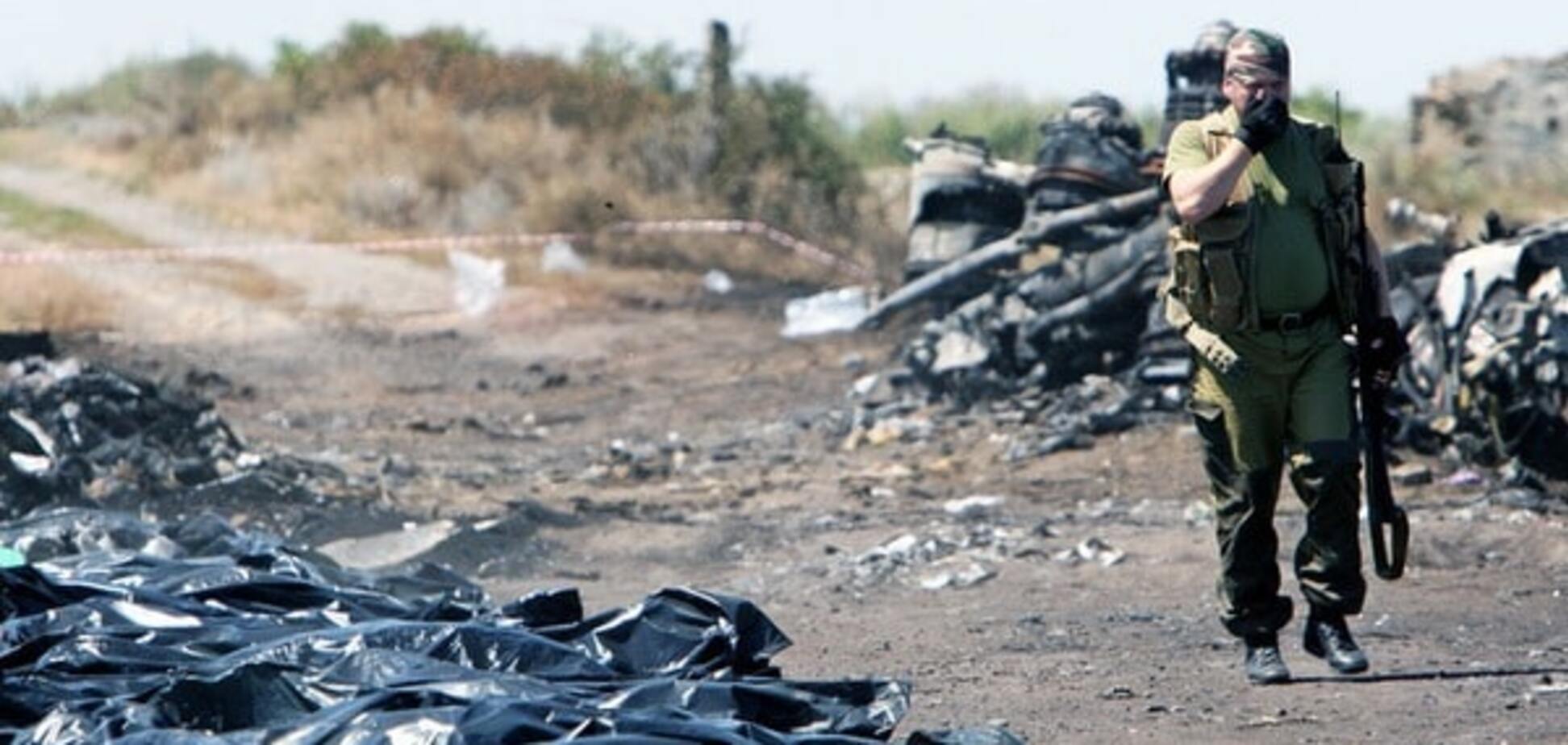 Катастрофа MH17: всі командири 'Бука' ідентифіковані - Bellingcat