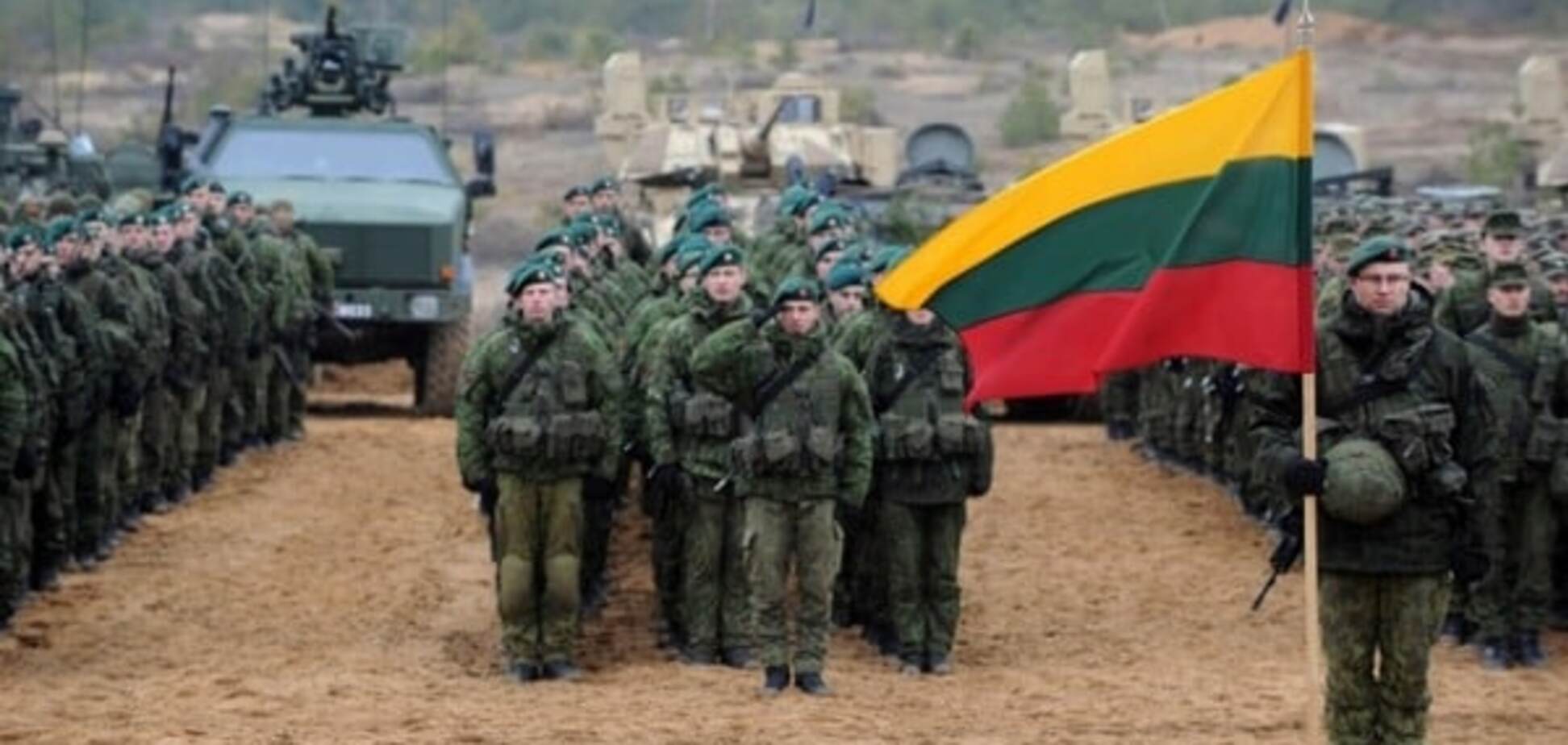 Литовці відповіли на заклик в армію еміграцією з країни