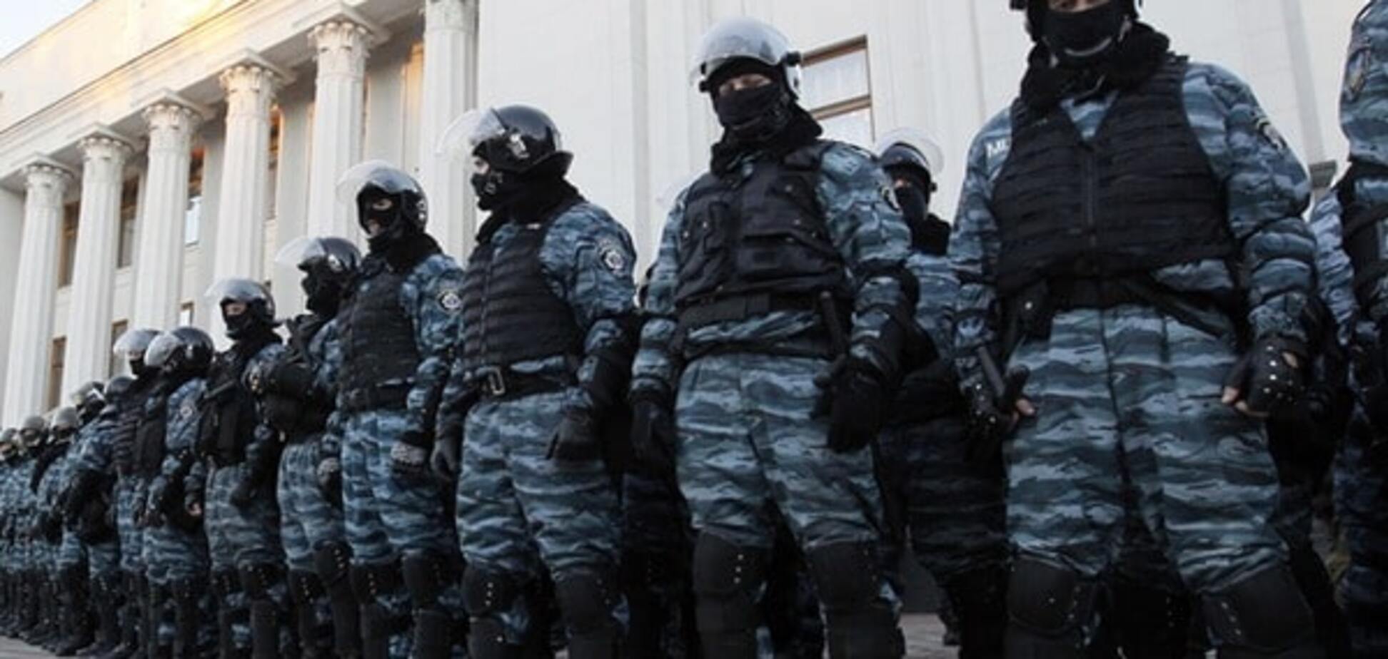 ГПУ объявила о подозрении полицейским-бывшим 'беркутовцам'