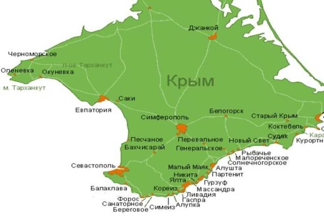 Астролог предсказал судьбу Крыма