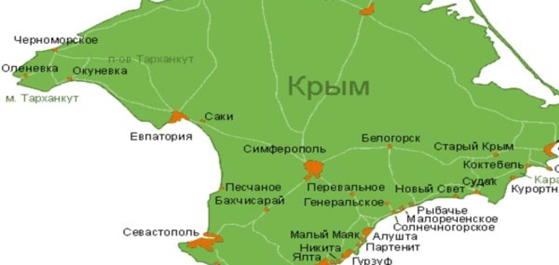 Астролог передбачив долю Криму