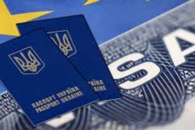 Падение визовой стены: бывший вице-премьер рассказал, когда украинцы свободно поедут в Европу