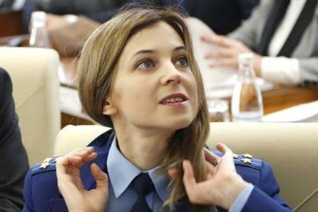 Защита 80 уровня: ФСБ подарила няше-прокурору икону Богородицы