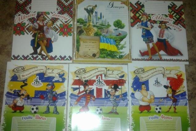 'Проделки хунты'! Украинские тетради стали хитом продаж в Донецке: опубликованы фото
