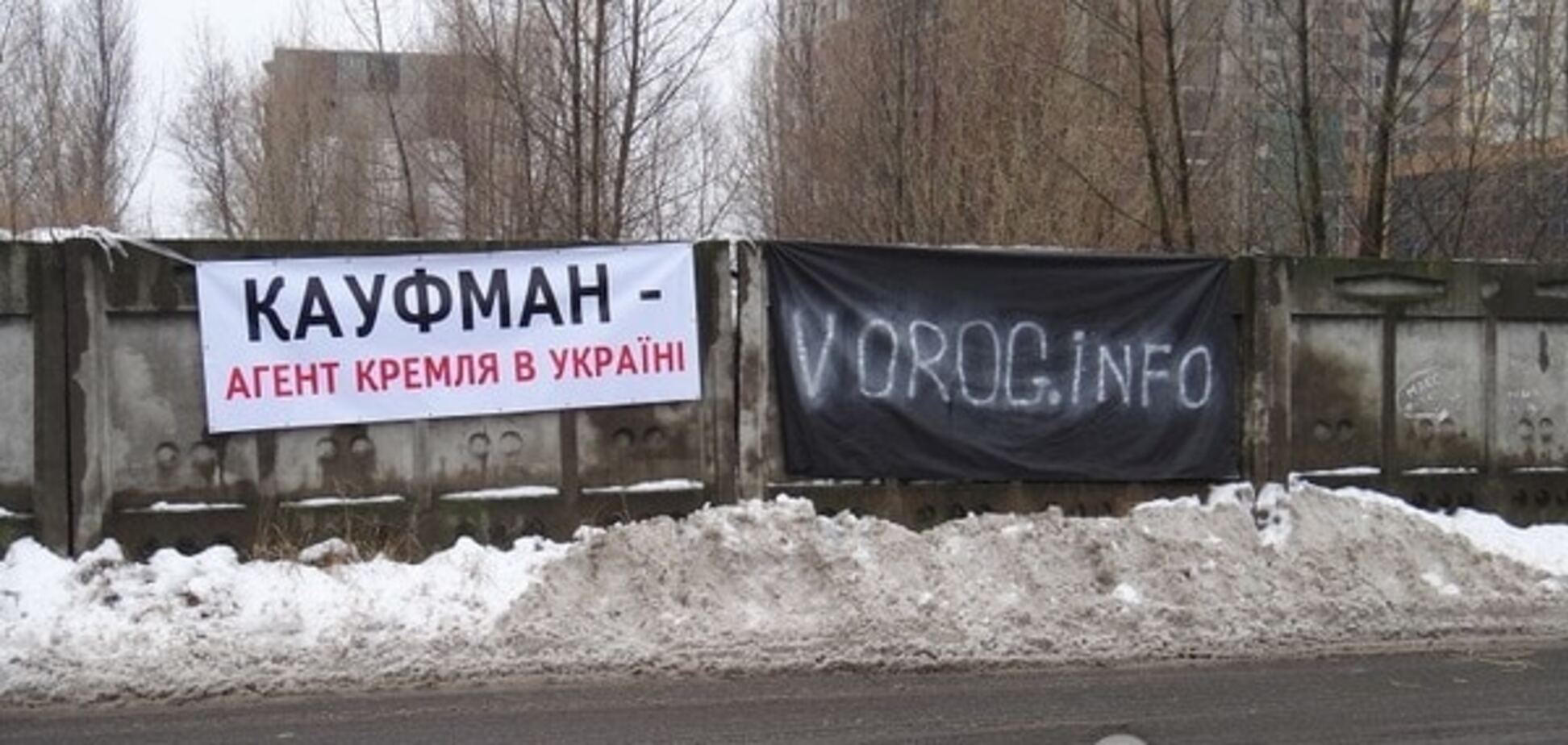 Відомий блогер розповів про легенди і дива, які творив 'Мегаполіс'