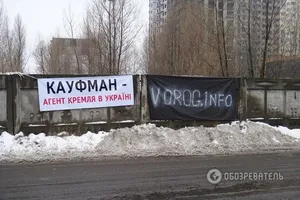Відомий блогер розповів про легенди і дива, які творив "Мегаполіс"