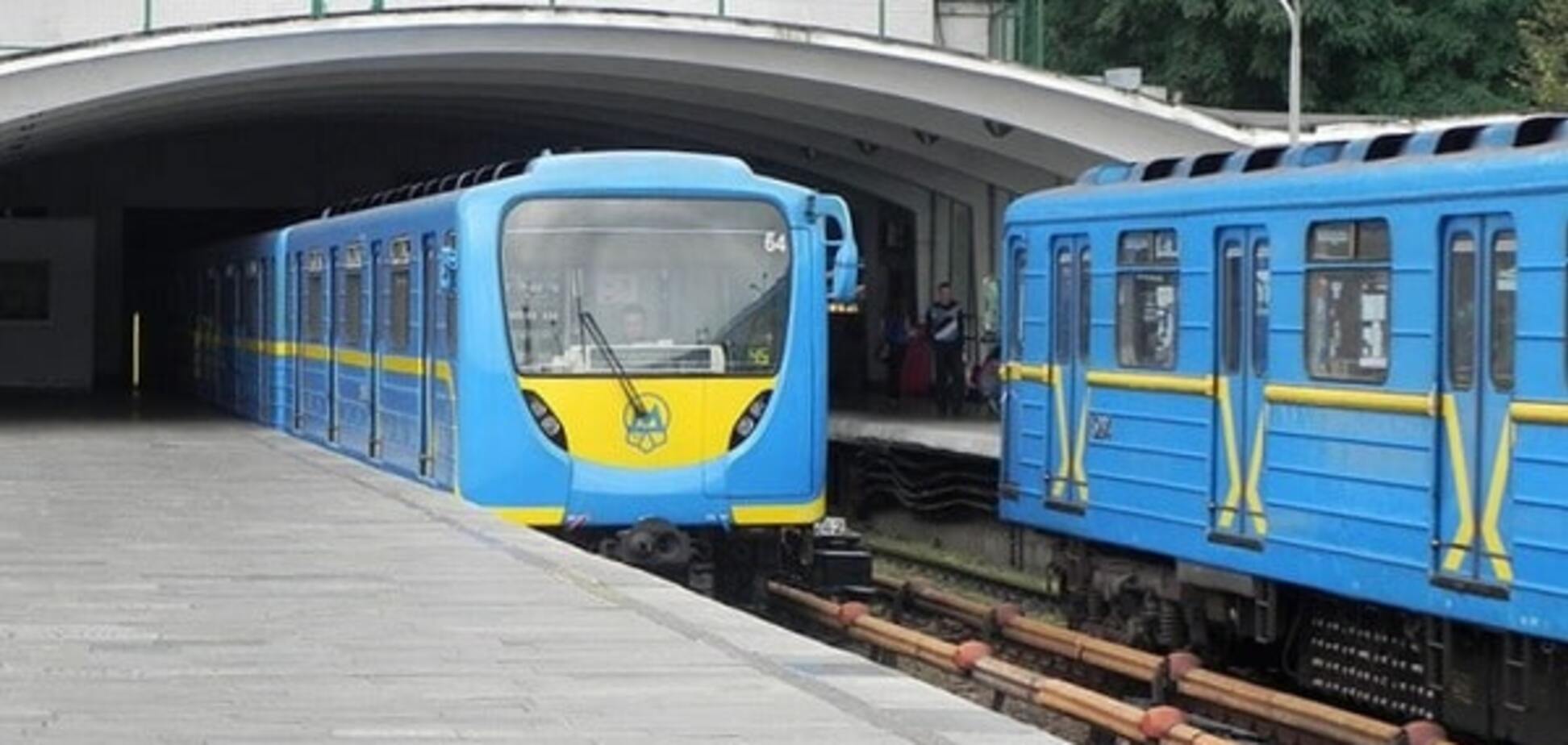 Можно даже платные: в киевском метро предложили открыть туалеты