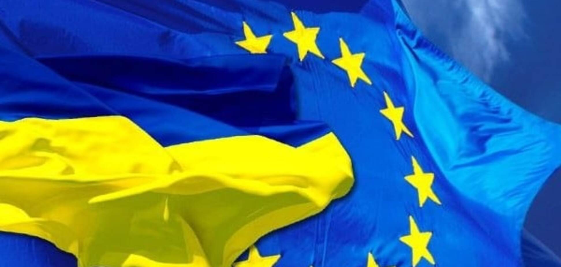 Неожиданно скоро! Астролог предсказал, когда Украина вступит в ЕС