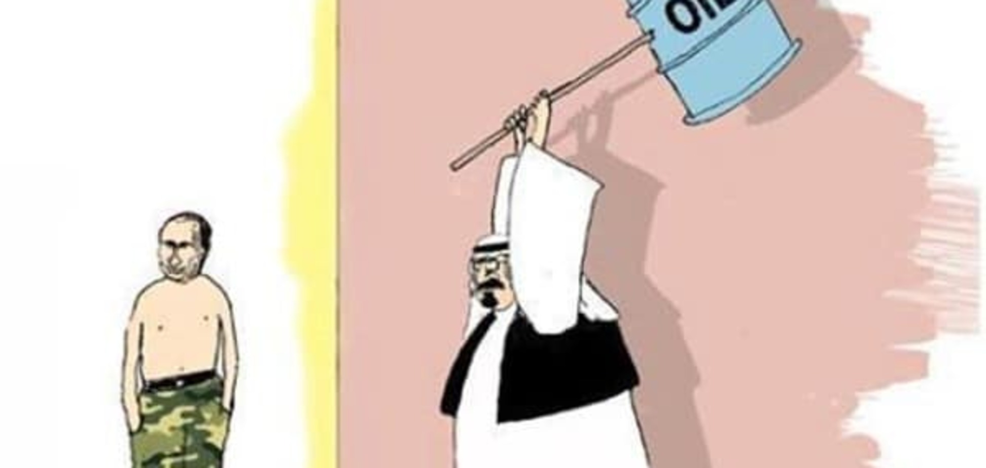 Секвестр! Как много в этом звуке для сердца русского слилось!