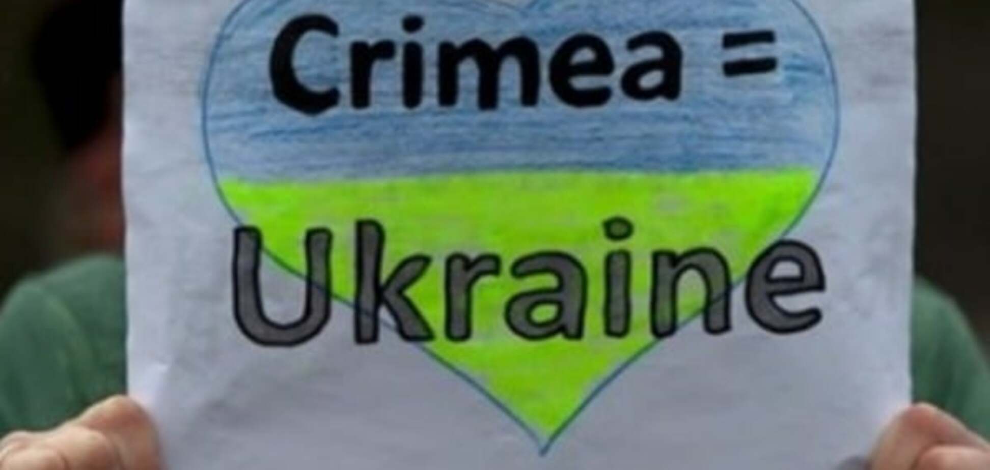 У Росії активіст, якого засудили за критику анексії Криму, подав позов у ЄСПЛ