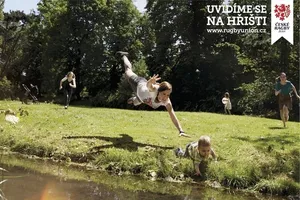 Реклама регби
