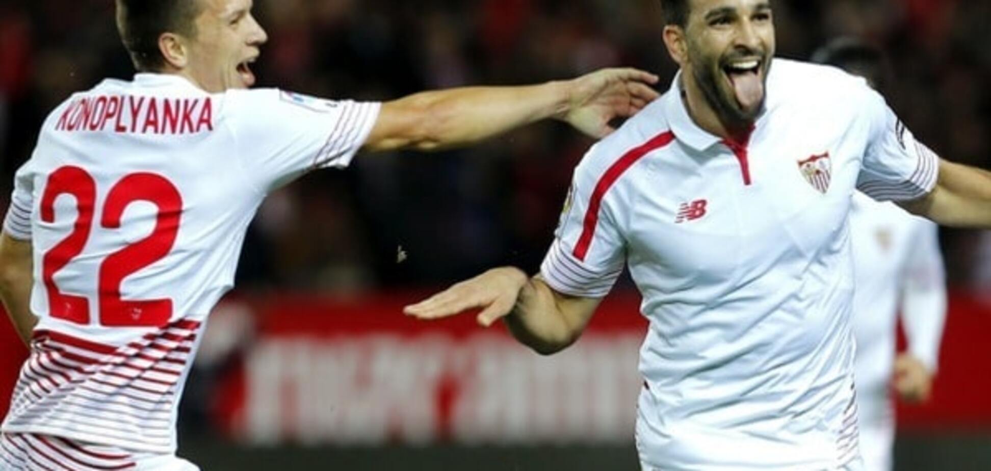 Коноплянка помог 'Севилье' устроить разгром в Кубке Испании: видео момента