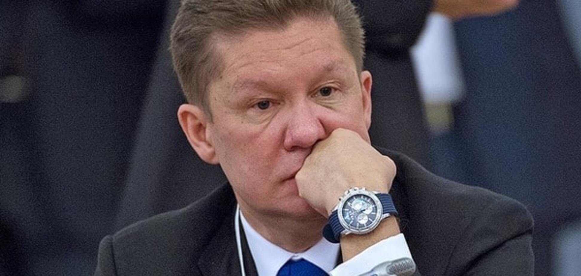 ЗМІ: Газпром приховує інформацію про зниження видобутку газу