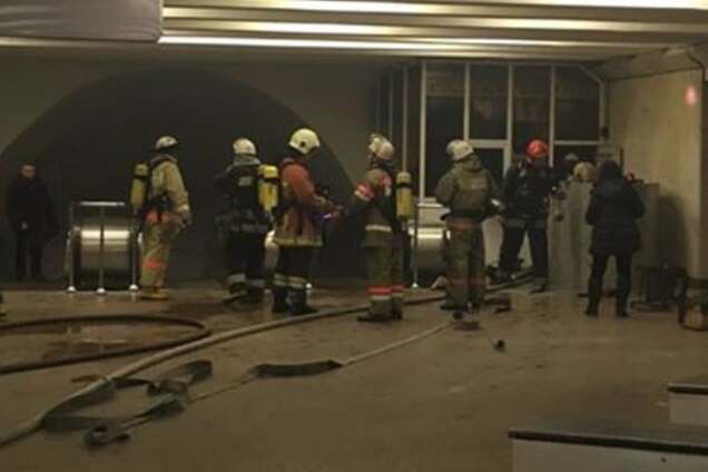 В Киеве горела станция метро 'Дружбы народов': опубликованы фото и видео