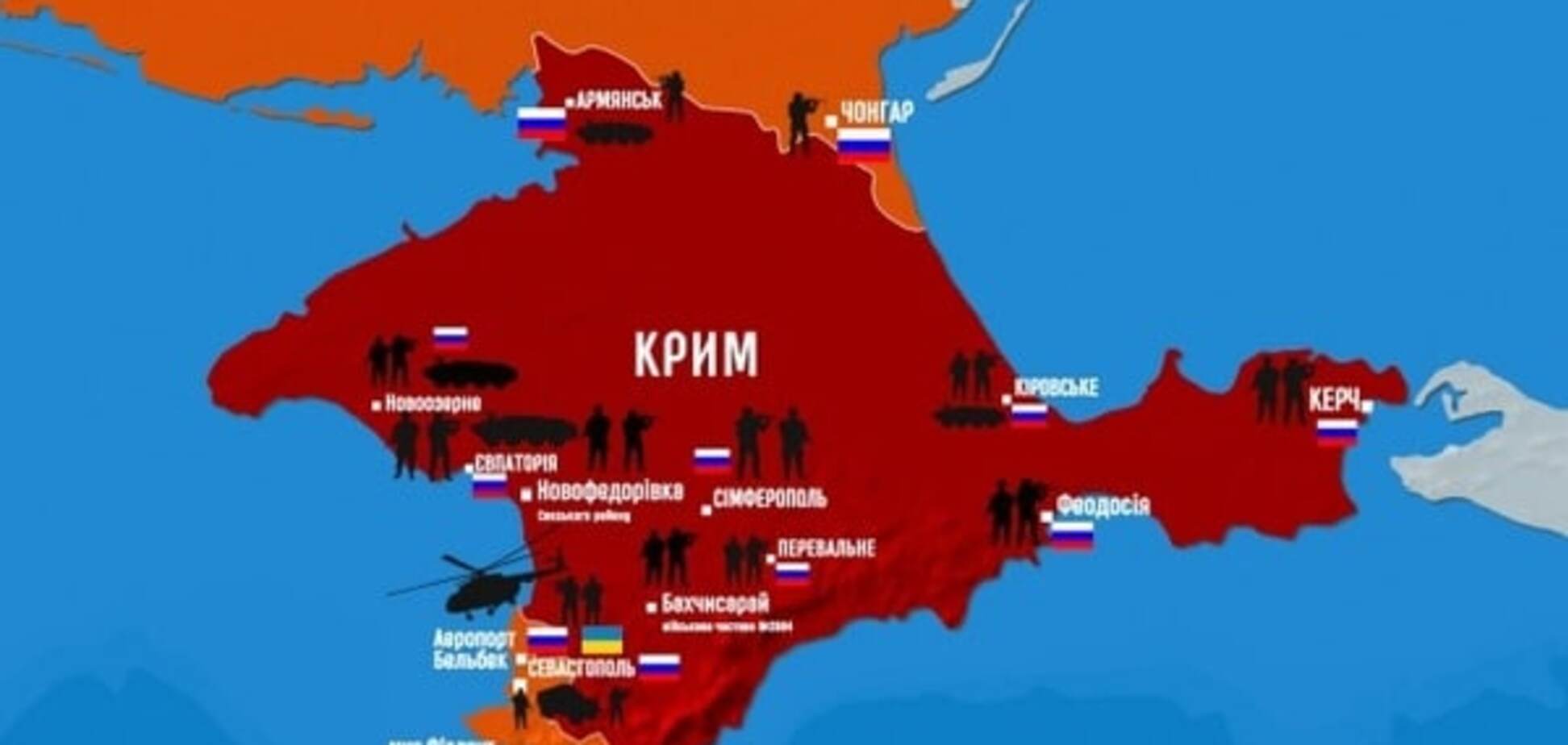 Повернути Крим і Донбас: Фельгенгауер розповів, коли мрія стане реальністю