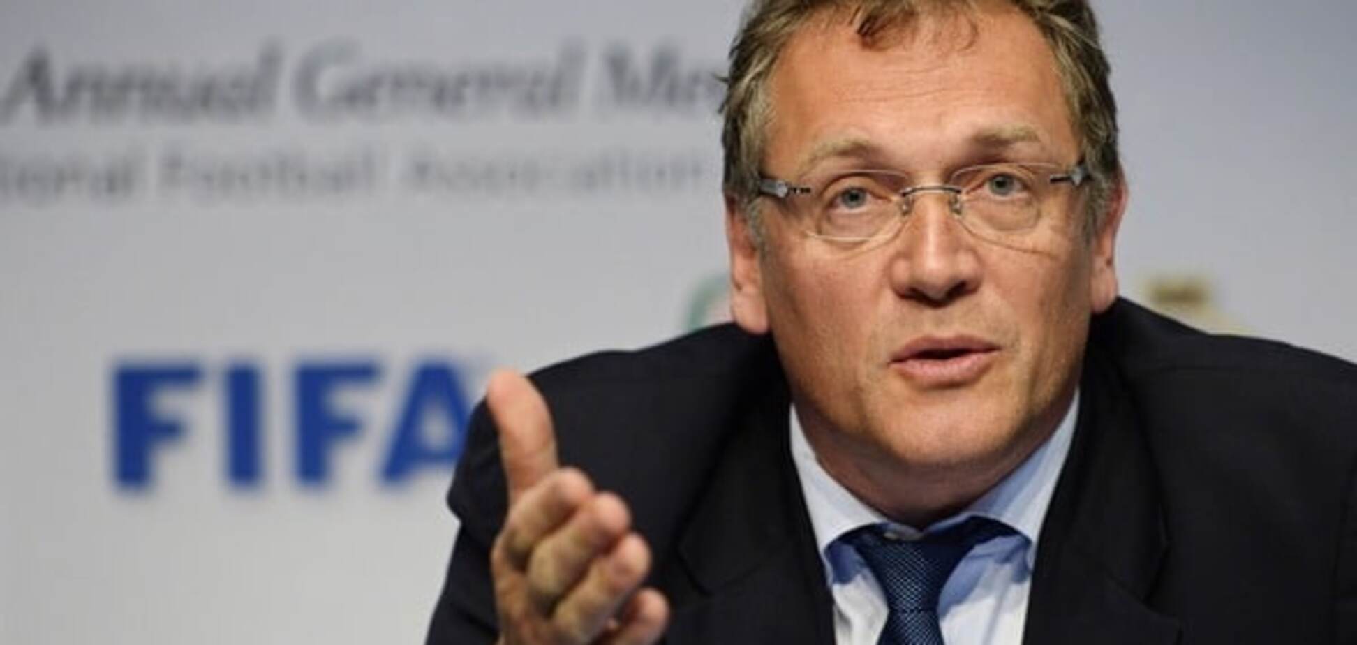 Официально: ФИФА уволила руководителя организации