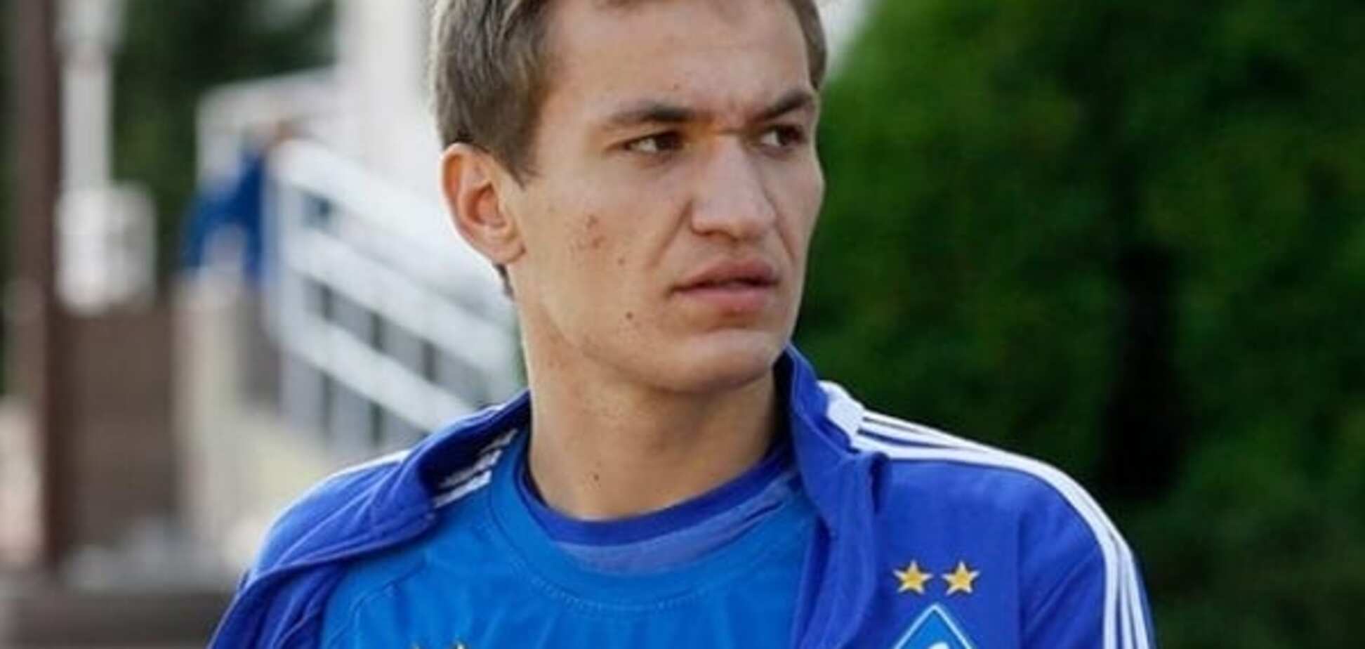 'Динамо' лишилось футболиста сборной Украины на сборах в Испании