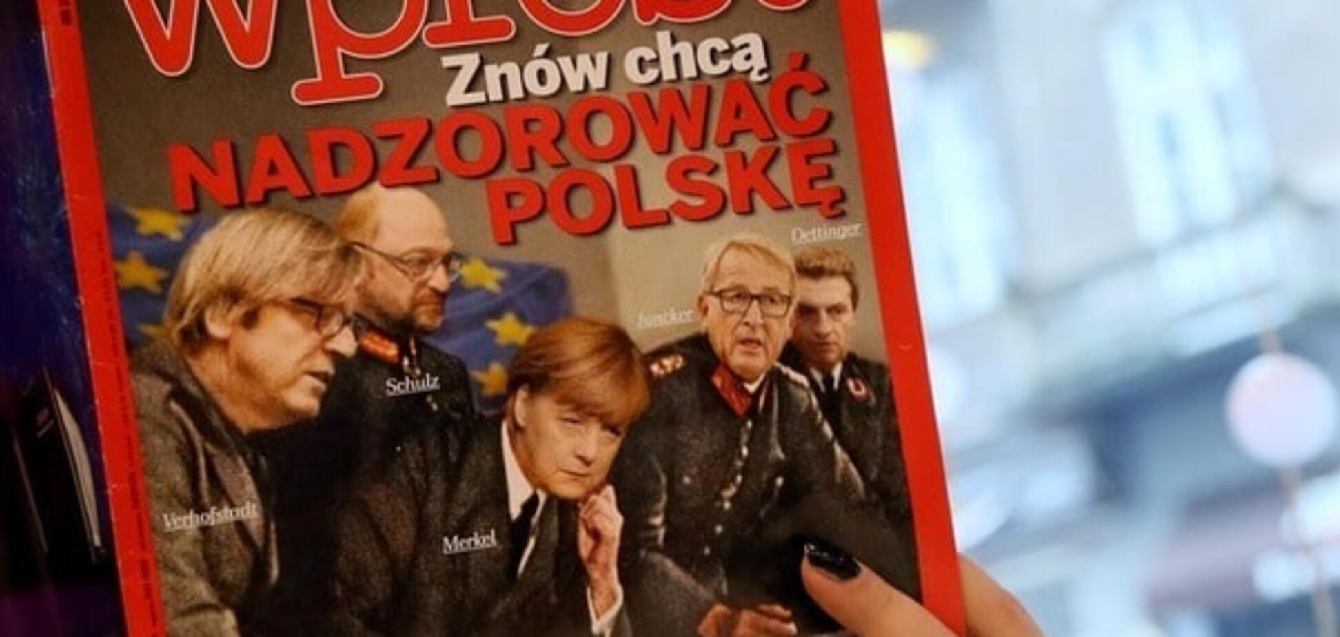 Скандал в ЕС: Еврокомиссия решилась открыть дело против Польши