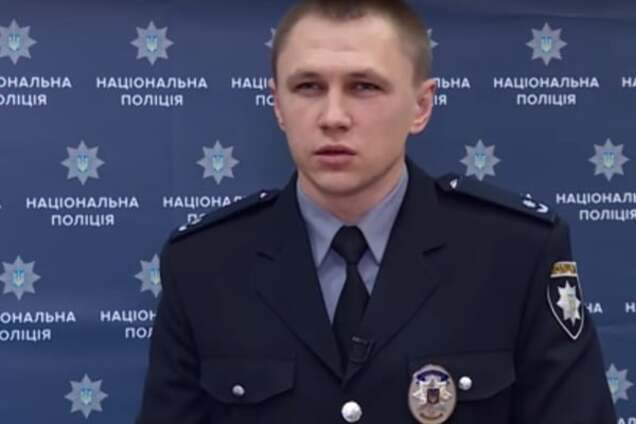 Конфлікт на Драгобраті: оприлюднений коментар Нацполіції