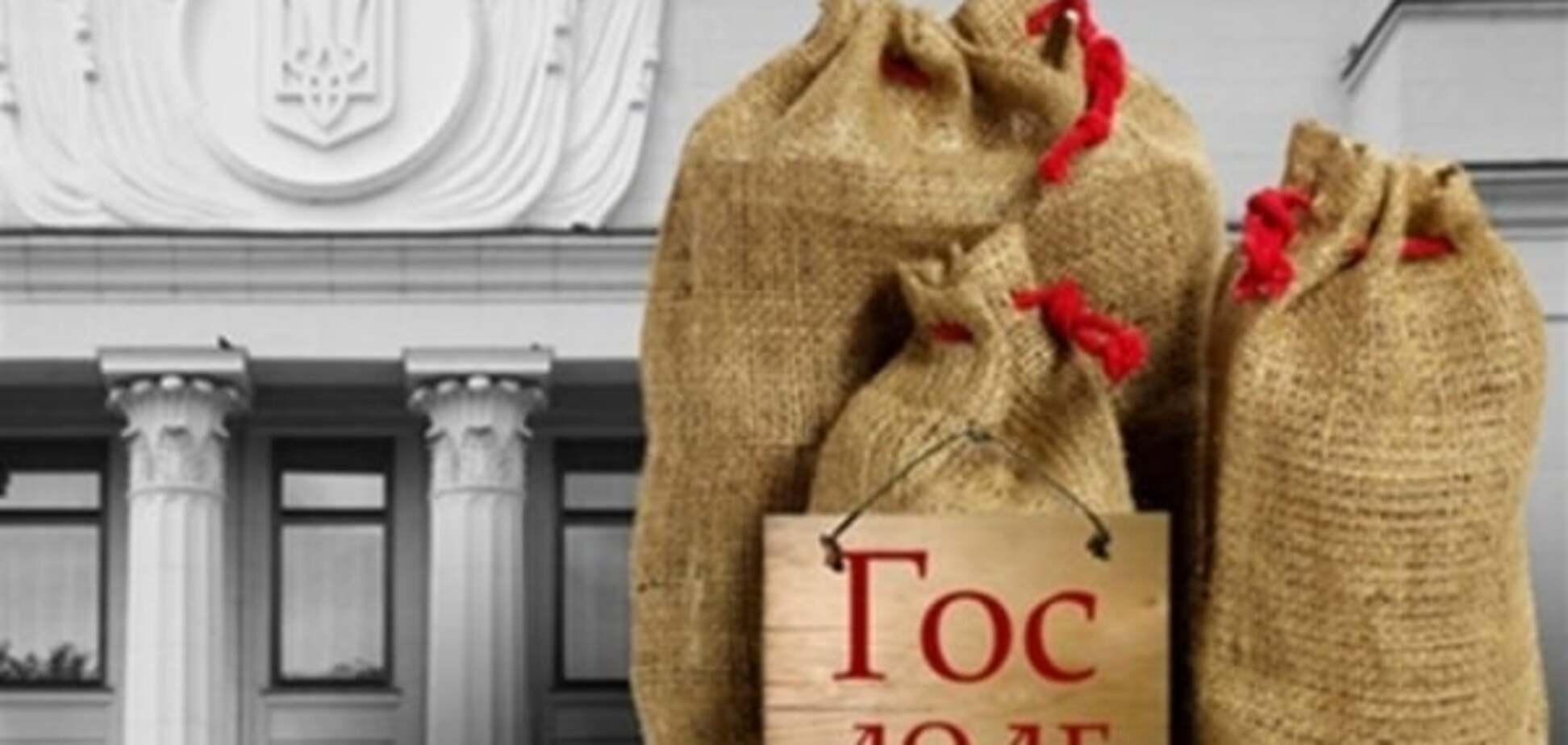 Впечатлительным не читать: эксперты рассказали, сколько госдолга лежит на каждом украинце