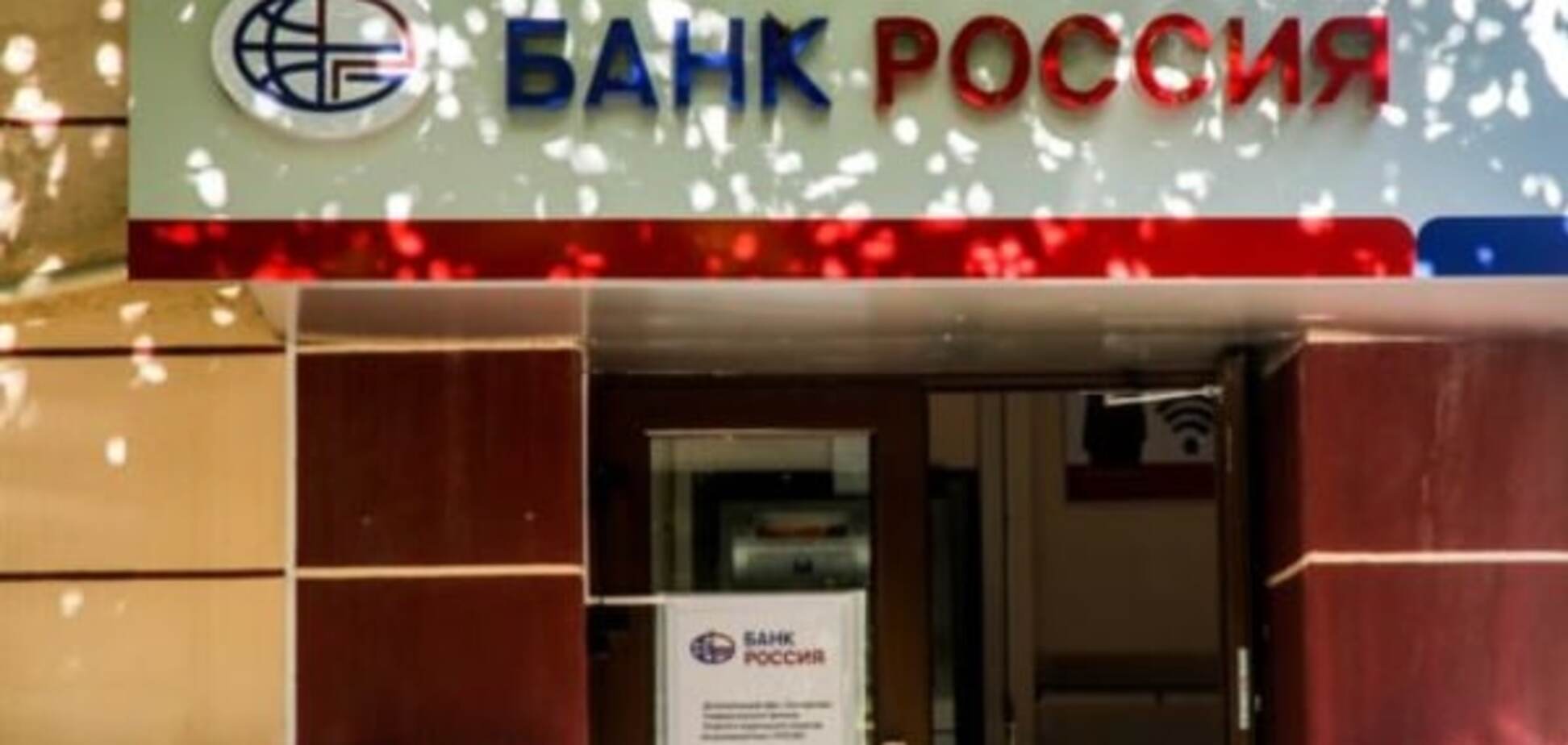 Крым и 'закон Рабиновича'