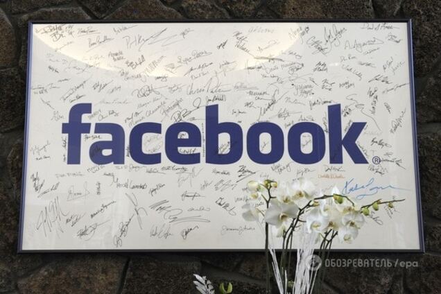 Європейський суд дозволив звільняти з роботи за листування у Facebook