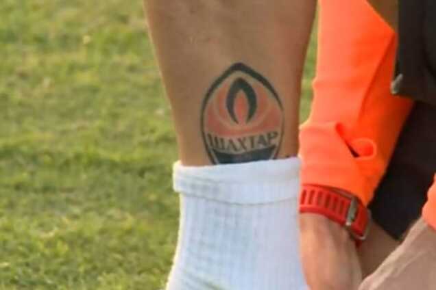 Срна сделал уникальную татуировку в честь 'Шахтера': фотофакт