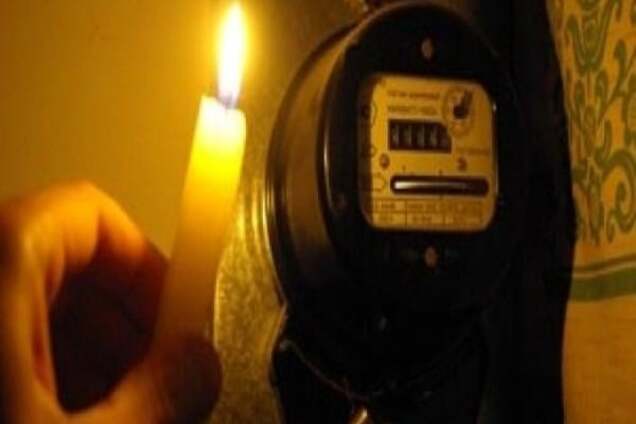 Темні перспективи: українцям загрожують віялові відключення