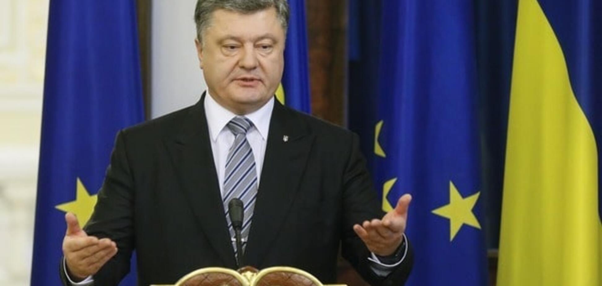 Суд привлек Порошенко и посольство РФ к делу об агрессии России в Украине