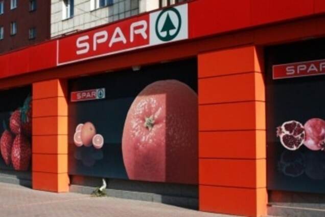 Голландская сеть супермаркетов SPAR признала Крым российским