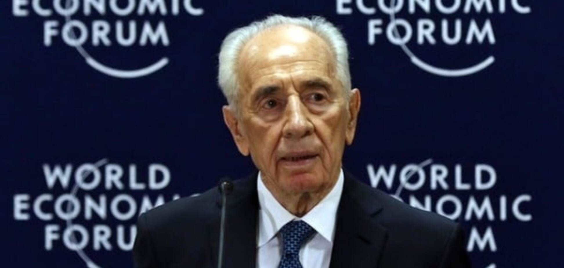 У экс-президента Израиля Шимона Переса случился сердечный приступ