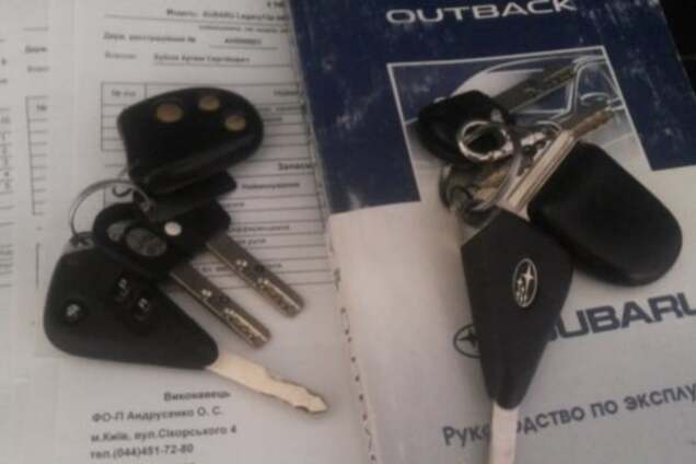 Как оформить машину по новым правилам и сколько это стоит: советы экспертов