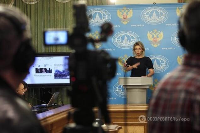 МИД России увидел в 'казни российского пилота' в Киеве терроризм