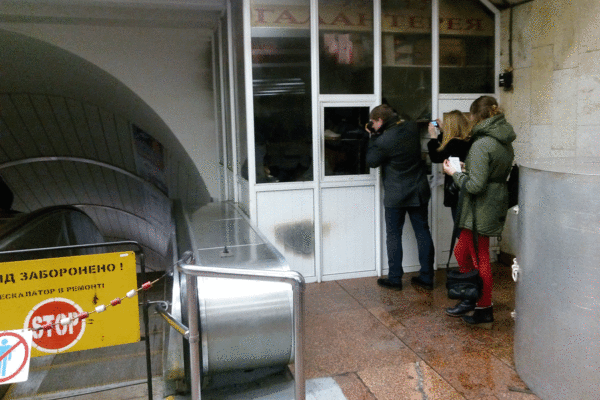 Пожежа в метро Києва: в Асоціації підприємців заговорили про підпал