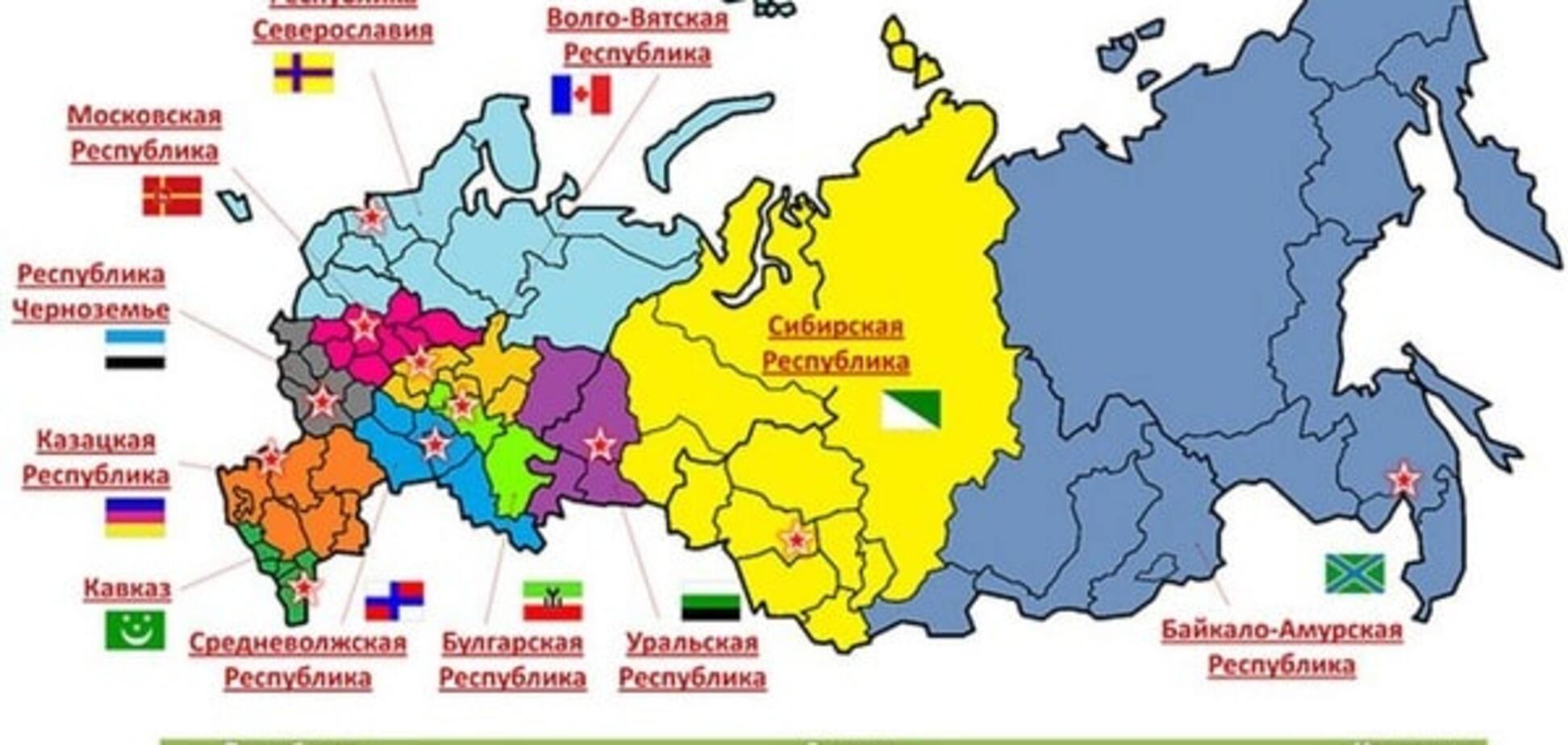 Нефть по 25: в России еда по карточкам и начало распада страны