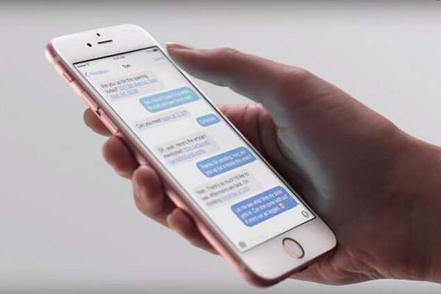 Обновление 9.3 снабдит приложения быстрой клавишей 3D Touch (для iPhone 6s)