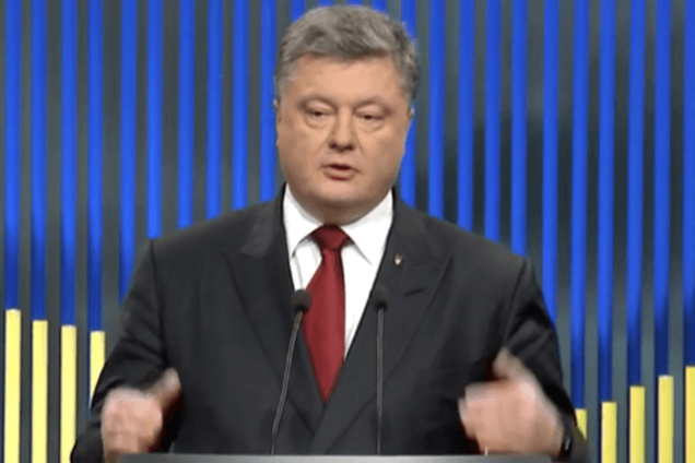 Порошенко: в ЕС предлагали Украине отказаться от контроля над границей