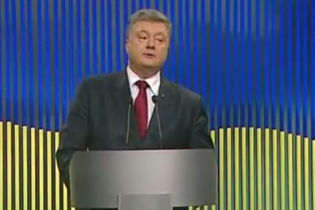 Порошенко потролив журналістку під час прес-конференції