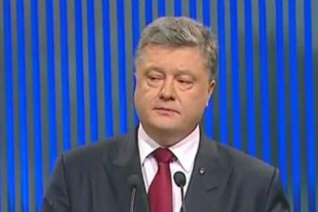 Конец войны и возвращение Крыма: Президент назвал главные приоритеты Украины на 2016 год