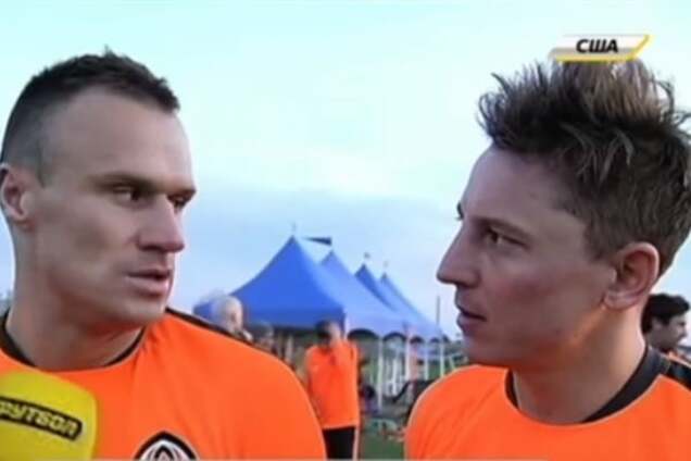 Футболист 'Шахтера' получил пощечину за неудачный троллинг: видео казуса