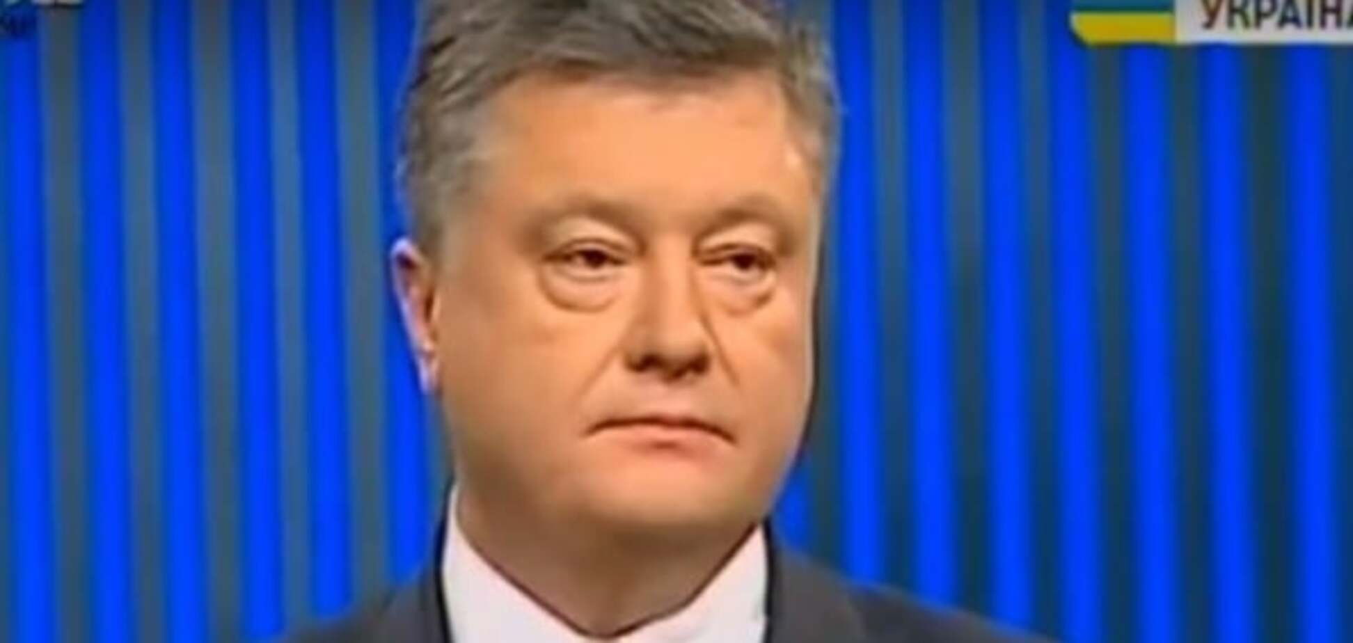 Порошенко передал свою долю в 'Рошене'